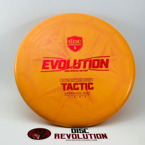 Discmania Extra Soft Exo Vapor Tactic (Mystery Box Reserve)