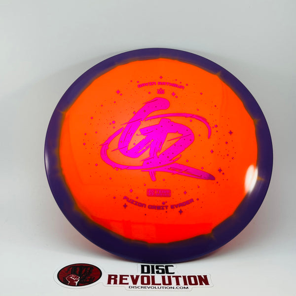 Dynamic Discs Fuzion Orbit Evader- Gavin Rathbun 2023