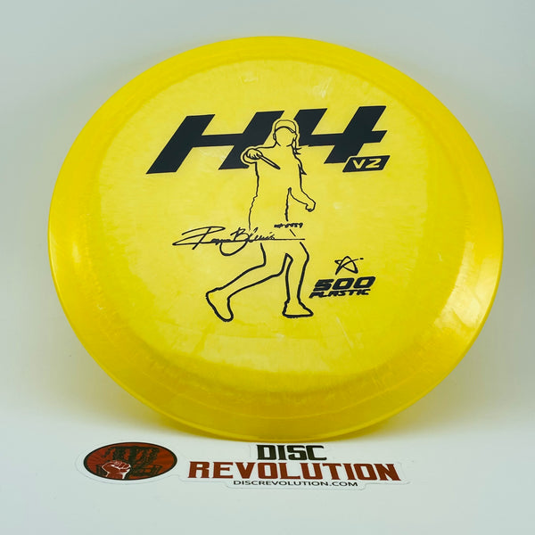 PRODIGY H4 V2 500 PLASTIC - RAGNA BYGDE-LEWIS 2021 SIGNATURE SERIES