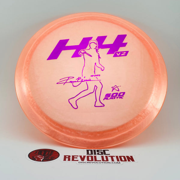 PRODIGY H4 V2 500 PLASTIC - RAGNA BYGDE-LEWIS 2021 SIGNATURE SERIES