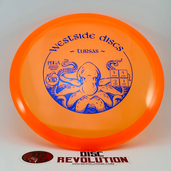 Westside Discs VIP Tursas